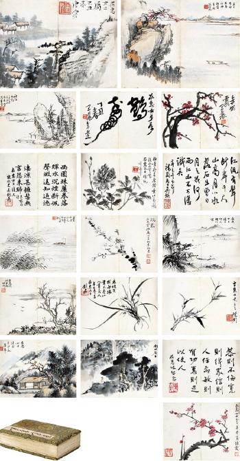 Painting and calligraphy by 
																	 Wu Jianfei