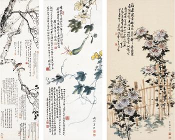 Chrysanthemum; Loofah; Two birds in the branch by 
																	 Hui Yuming
