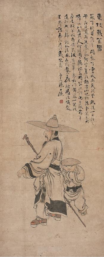 Su Dongpo wearing hat by 
																	 Zhang Shibao
