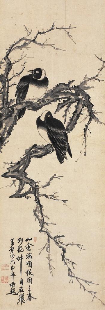 Ru Yi bird and dead wood by 
																	 Ji Fei