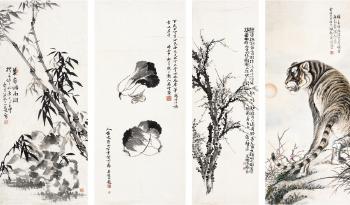 Tiger; Ink plum blossom; Vegetables·bamboo and stone by 
																	 Jiang Shufang