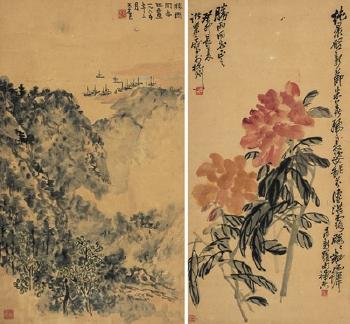 Flowers; Landscape by 
																	 Yu Rentian