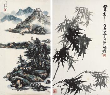 Ink bamboo; Landscape by 
																	 Wang Lekang