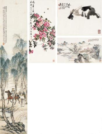 Landscape, bird and flower, figure by 
																	 Pan Jinhui