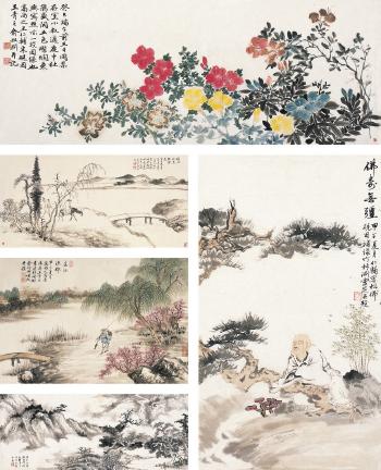 Landscape; Bird and flower; Figure by 
																	 Wang Qingzhi