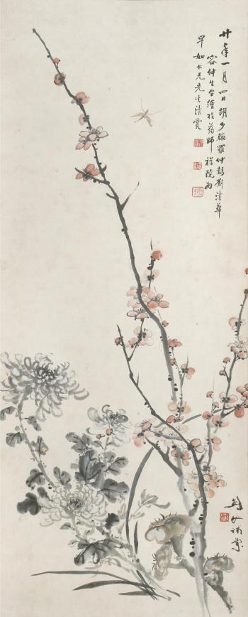 Plum, Chrysanthemum and Lingzhi by 
																	 Luo Zhongpeng