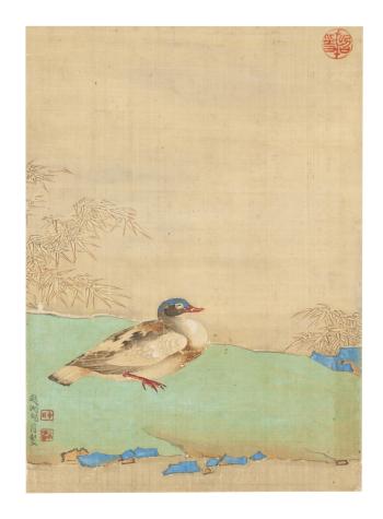 Album of landscapes, birds and flowers by 
																			 Hu Mei