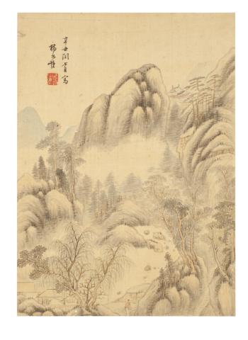 Album of landscapes, birds and flowers by 
																			 Hu Mei