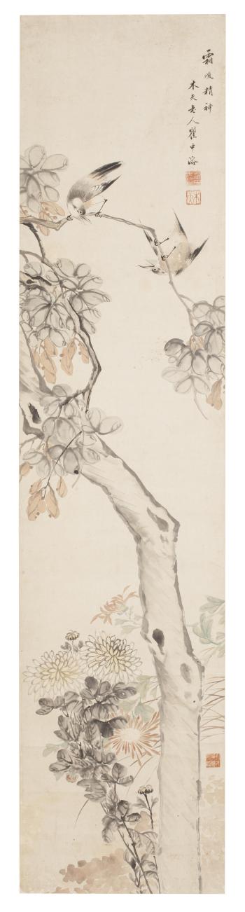 Bulbuls and Chrysanthemums by 
																	 Qu Zhongrong