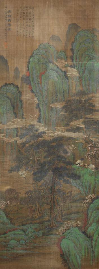 Paysage de montagnes animé de daims et de grues parmi les pins by 
																	 Fan Rubi