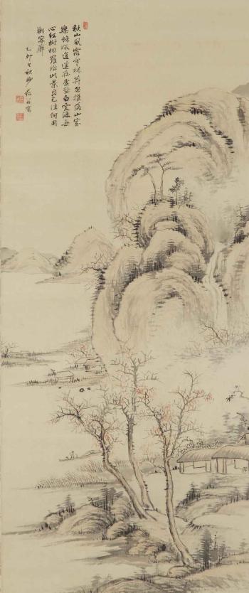 Chinese mountain landscape in spring by 
																	Nukina Kaioku