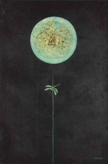 Moon and dragonfly by 
																	 Nong
