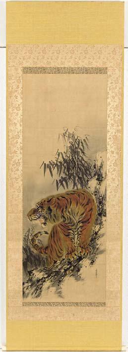 Tiger and bamboo by 
																	Yamada Kaido