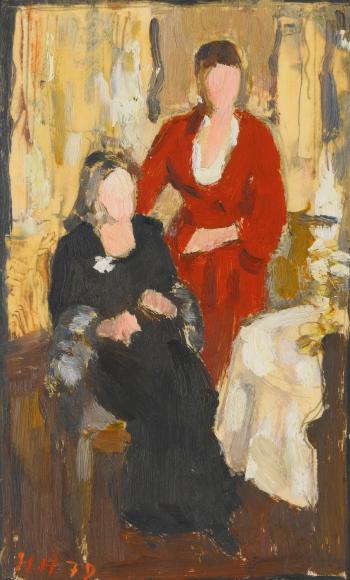 Two Figures In An Interior by 
																	Nadia Noukalo