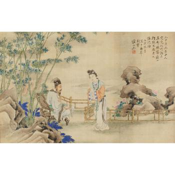 Lady and scholar in a garden by 
																	 Zhuang Shuyu