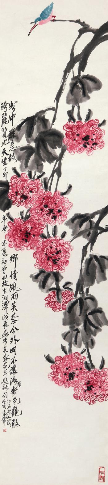 Flowers Blossom by 
																	 Qi Bingsheng