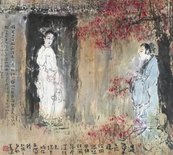Story About a Lady And a Man by 
																	 Yang Shanshen