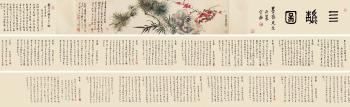 Plum, Bamboo, Pine and Rock by 
																	 Fang Jiekan