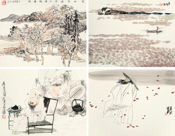 Character and Landscape by 
																	 Dai Shunzhi