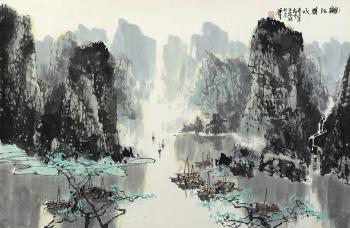 Landscape by 
																	 Wang Menghu