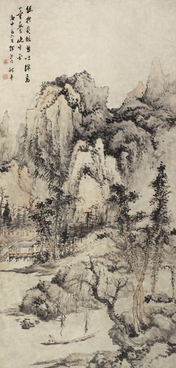 Landscape by 
																	 Yao Shuping