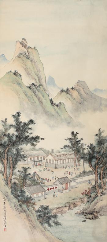 Character And Landscape by 
																	 Wang Muqiao