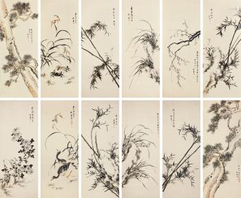 Flowers by 
																			 Jiang Jiapu