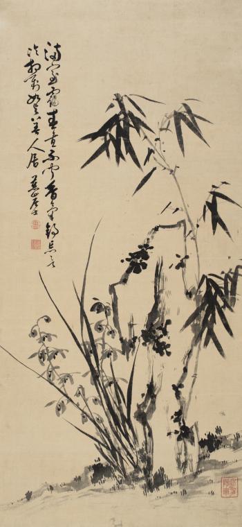 Orchid And Bamboo by 
																	 Cao Tingdong