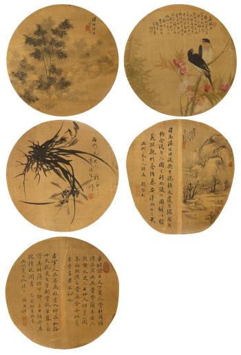 Landscape, Birds And Flowers, Calligraphy by 
																	 Fan Dingyi