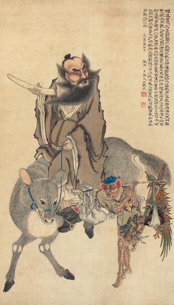 Zhong Kui The Demon Queller by 
																	 Wu Yazhi
