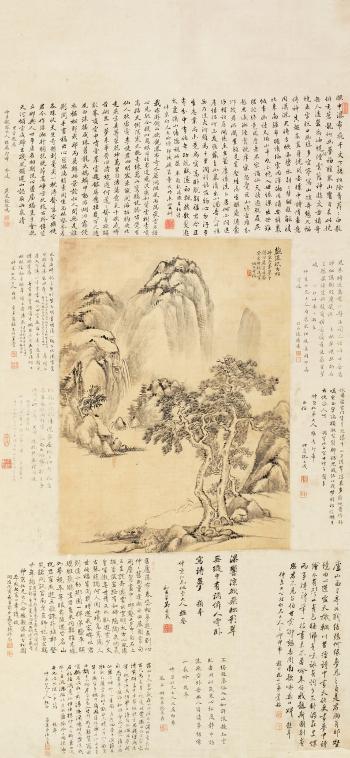 Landscape by 
																	 Qin Bingwen