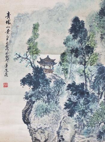 A painting of a pavilion in a rocky landscape by 
																	 Jing Jinkang