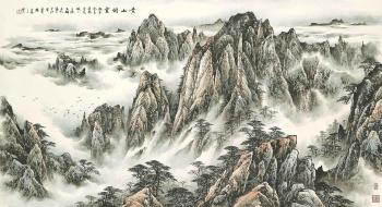 Mount Huang by 
																	 Tang Binggeng