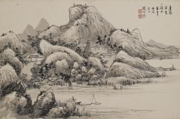 Various Subjects by 
																			 Xiang Juchuan