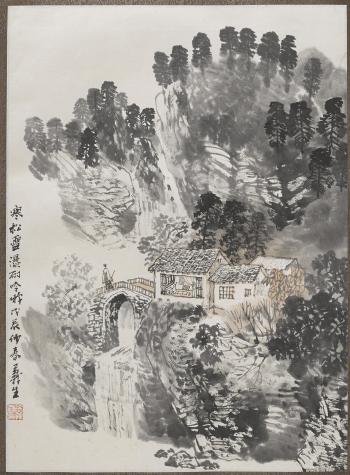 Four Landscapes by 
																			 Xu Yisheng