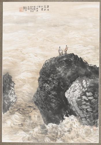 Yellow River by 
																	 Xu Yisheng