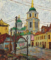 View from Ausros Vartu Street with the Orthodox Church of the Holy Spirit in Vilnius by 
																	Albert Aereboe