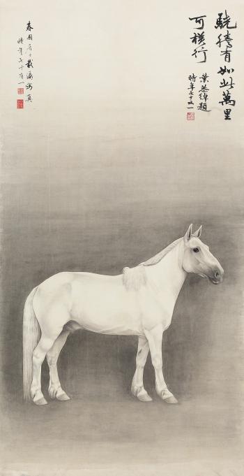 A Standing Horse by 
																	 Zai Ying