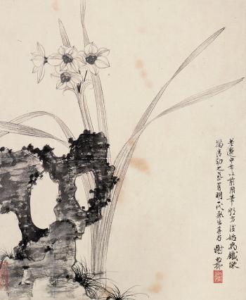 Flowers, Birds, Figures And Landscape by 
																			 Xie Zhiliu