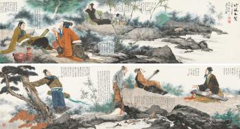 Seven Scholars In The Bamboo Forest by 
																	 Yan Meihua