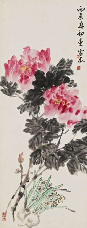 Peonies and narcissus by 
																	 Xue Cen