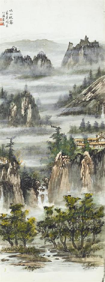 Landscape with waterfall by 
																	 Wu Huansun