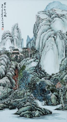 Landscape by 
																	 Yang Jianrong