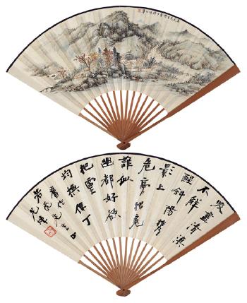Landscape calligraphy in regular script by 
																	 Xu Gongze