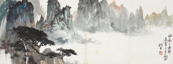 Landscape with pine and mountain by 
																	 Qi Shuyu