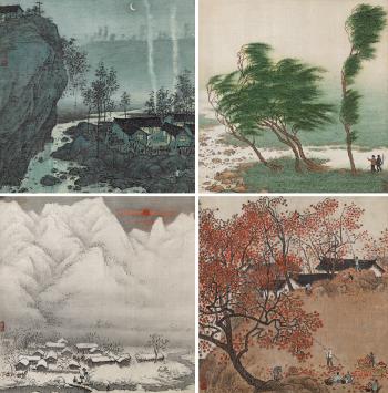 Four Seasons by 
																			 Zhang Ping