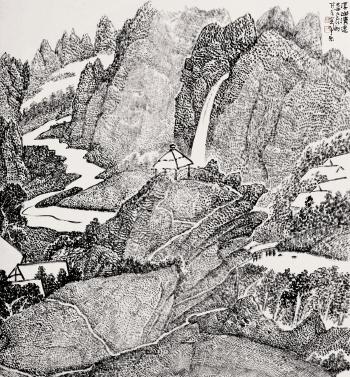 Streams and Mountains in the Clear Distance by 
																	 Zhang Guangbin