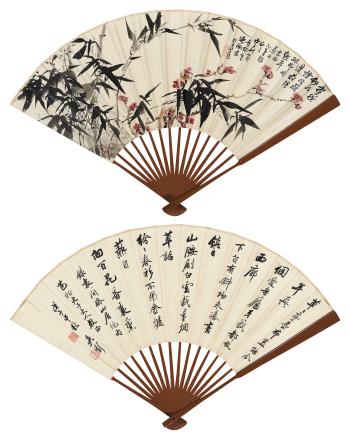 Bamboo And Red Plum; Calligraphy In Running Script by 
																	 Wu Peng