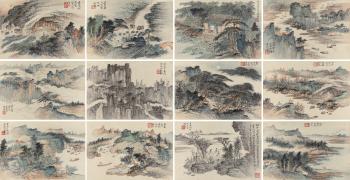 Landscapes by 
																	 Xiao Xun