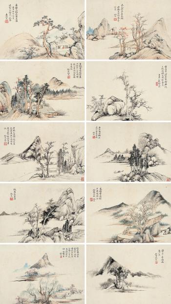 Landscapes In Ancient Styles by 
																	 Qin Bingwen